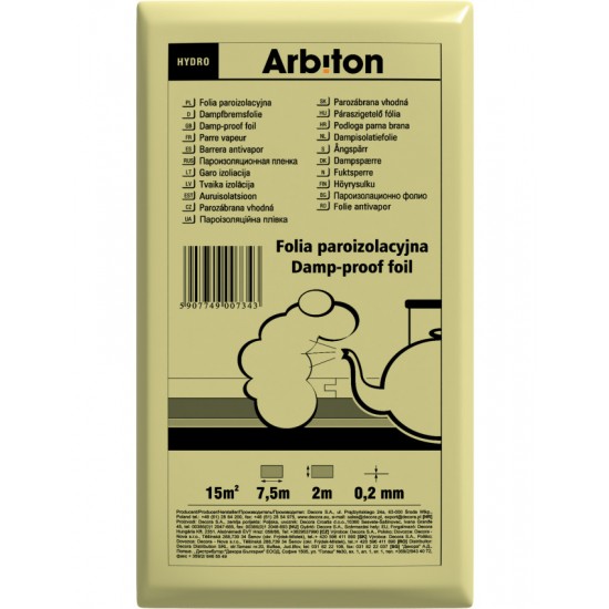 Гідробар'єр Arbiton Folia hydro 15 0,2 мм PEHD